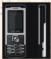 mobile phone D2018