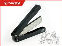 Double-sided Diamond Folding Sharpener (T1051D)