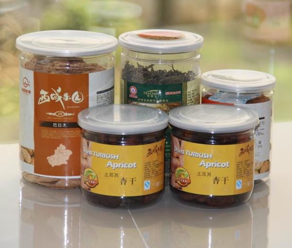 Airtight PET Plastic Jar