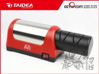  Newest Electric Knife Sharpener (T1031D)