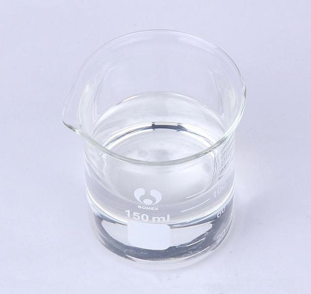Gamma-Butyrolactone GBL/steroidsbio@chembj.com