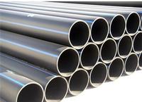 HDPE pipe