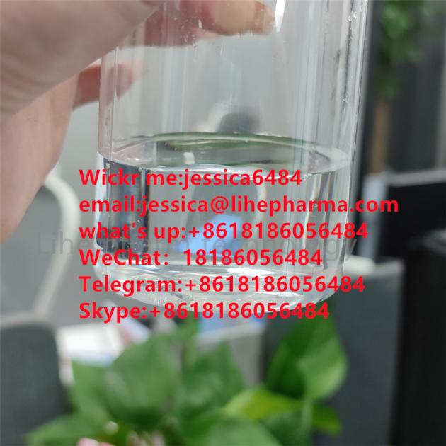 CAS  110-63-4  1,4-Butanediol