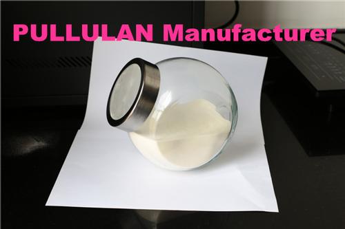 Hot selling pullulan powder best factory price