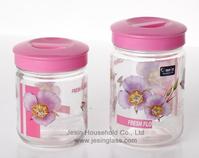 Jesin Glass Storage Jars & Canisters