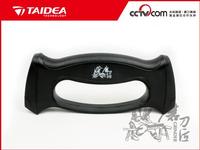 Knife and Shear Sharpener (T0907T)