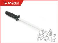 Ceramic Sharpening Steel (T0843C)