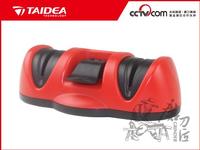 Newest Kitchen Knife Sharpener For Kitchen Knife,Chef Knife