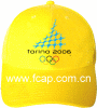 flashing cap, electronic,optical fiber cap