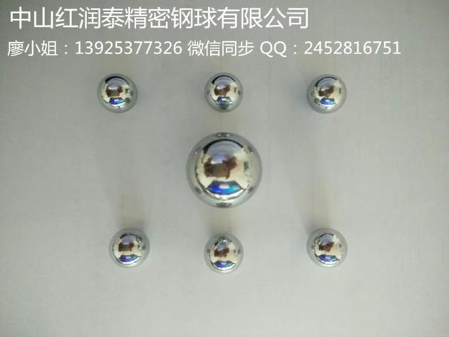 0.5mm Bearing Ball G10- AISI52100/SUJ-2 Chrome Steel