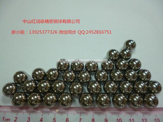 0 5mm Bearing Ball G10 AISI52100