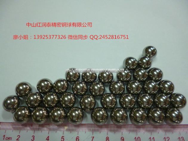 0.8mm Bearing Ball G10- AISI52100/SUJ-2 Chrome Steel