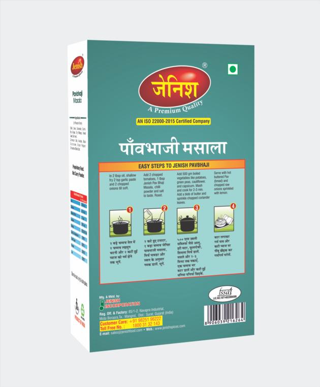 JENISH Pavbhaji Masala