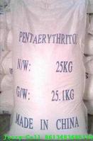 Pentaerythritol