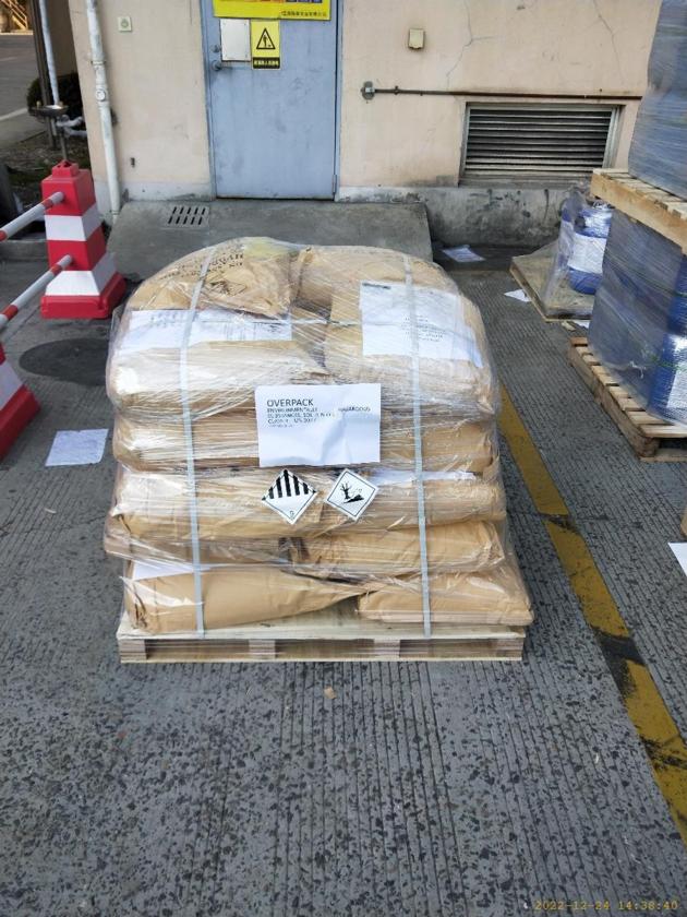 Factory Supply High Quality Hydroquinone CAS