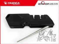 Multi-Functional Knife Sharpeners (T1055TDC)