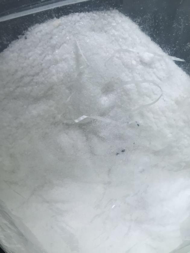 Androstenedione，steroidsbio@chembj.com