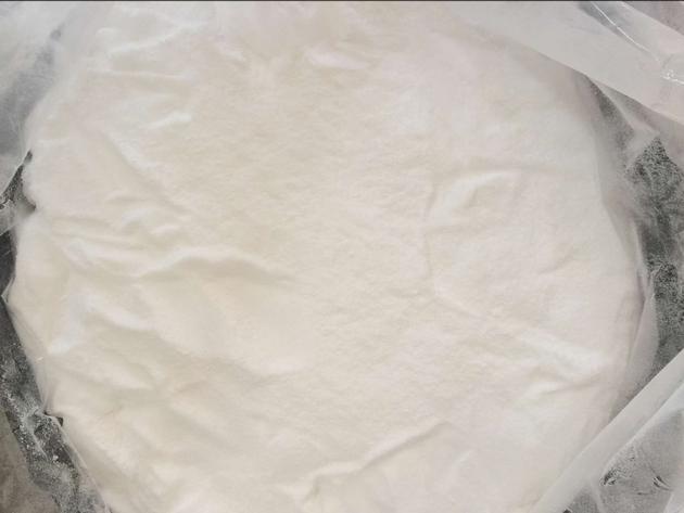Trestolone/steroidsbio@chembj.com