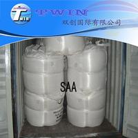 PH 8-9 best qulity sodium sulfate SSA manufacturer