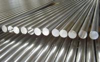 stainless steel bar