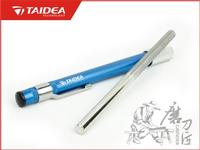 Retractable Diamond Sharpener (T0906D)