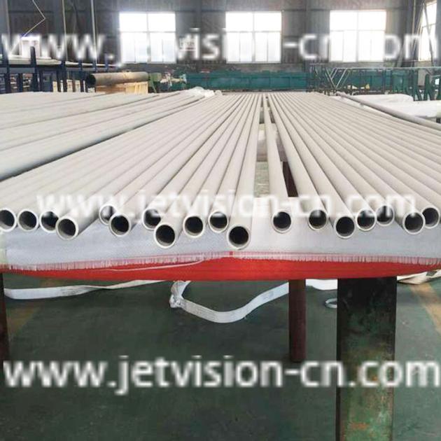 High Quality SS Tube 312 316