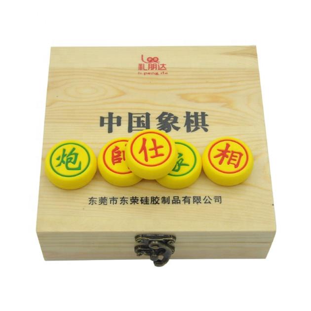 Custom Design Traditional Silicone Chinese Chess
