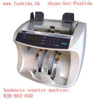 currency counters,bill counters,skype:bst-Fushida