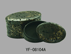 Oval Leather Box