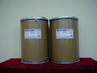 Valacyclovir Intermediate