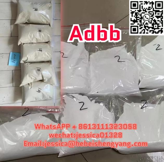 CAS 5cl adbb Sell PMK BMK Oil