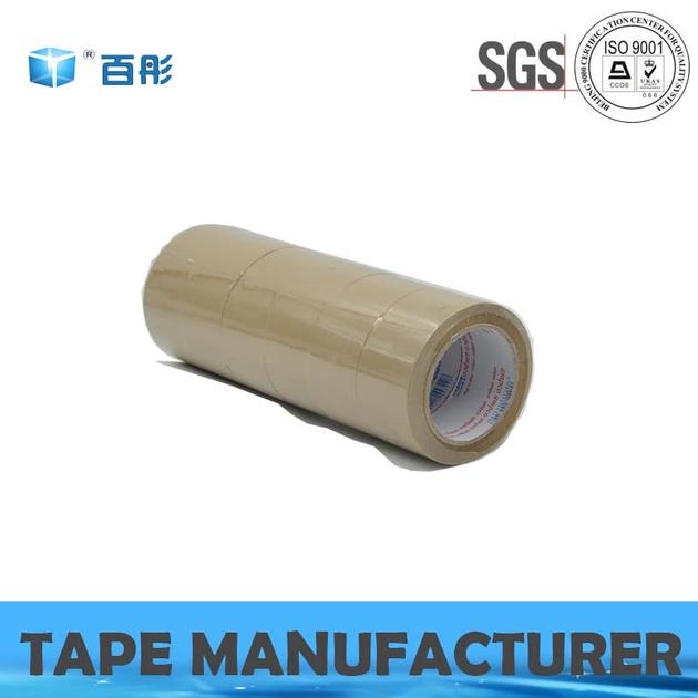 Bopp Tape Supplier In China