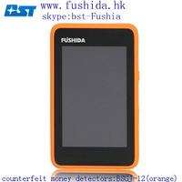 IR counterfeit detectors,currency detectors,skype:bst-Fushida