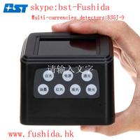 counterfeit detectors,fake money detectors,skype:bst-Fushida