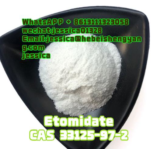 Etomidate CAS 33125-97-2
