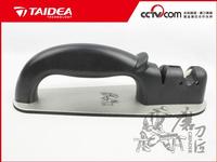 Kitchen Knife Sharpener T1001TC