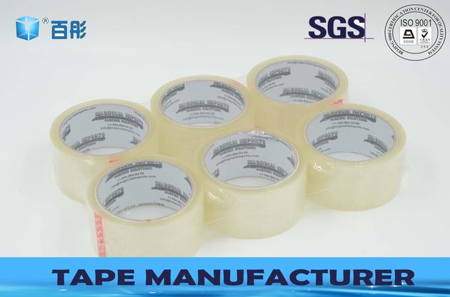 Bopp Tape Supplier In China