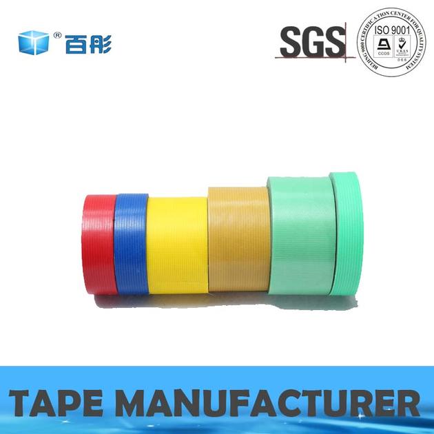 cloth tape binding