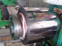 Grade:201/202,stainless steel coils