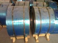 Grade:410/409/430,stainless steel coils