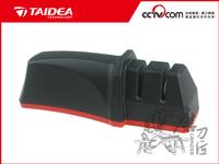 Two Stage Kitchen Knife Sharpener  T1204DC