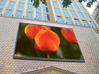 full-color led display