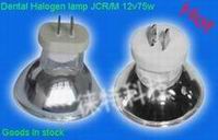 Dental halogen lamp MR11 12v75w