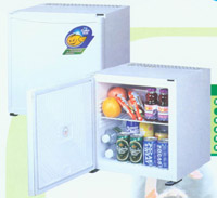 absorption refrigerator XC-23