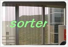 woven wire fabric