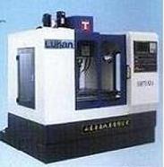 CNC MACHINING CENTER and CNC MILLING MACHINE