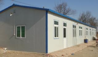 movable house