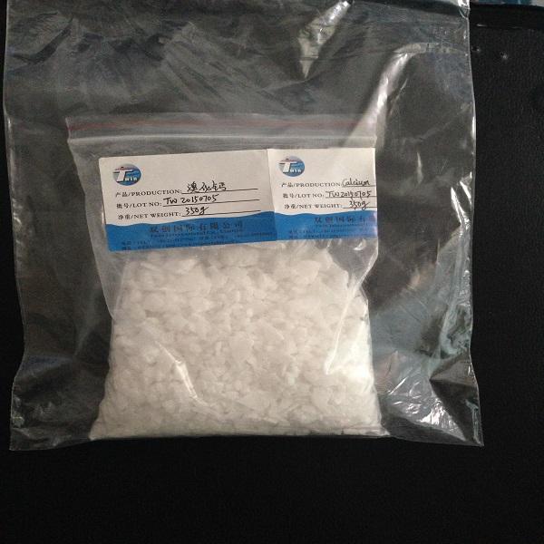 dihydrate Calcium Bromide