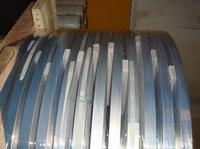 Grade:304,stainless steel strip