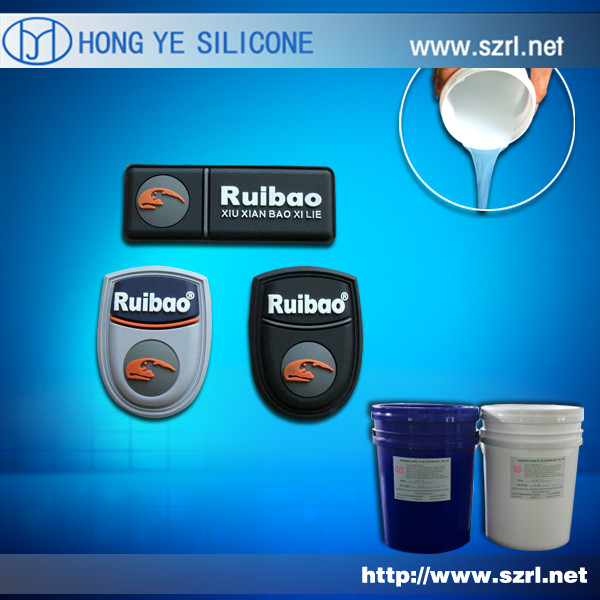SB4230 Trademark Silicone Rubber